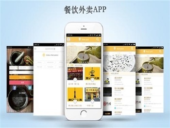 南宁扫码点餐平台商城系统开发外卖中餐平台开发